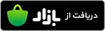 Download at bazzar