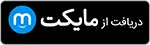 Download at myket