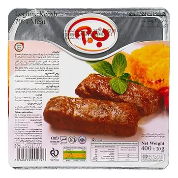 تصویر کباب لقمه 70% گوشت ب.آ 400 گرمی