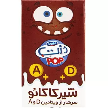 تصویر شیر کاکائو غنی شده با ویتامین A,D دنت 125 میلی لیتری