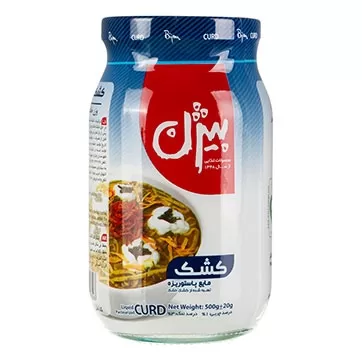 تصویر کشک بیژن 500گرمی