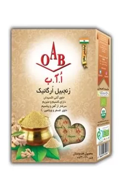 تصویر غلات زنجبیل ارگانیک اُ.آ.ب 200گرمی