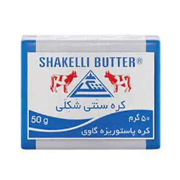 تصویر کره حیوانی شکلی 50 گرمی