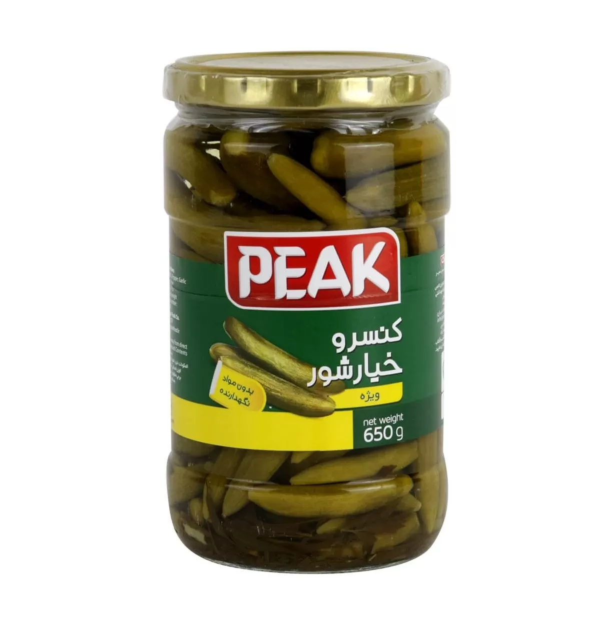 تصویر خیارشور ویژه پیک 650گرمی