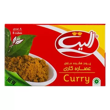 تصویر عصاره کاری الیت 8 عددی