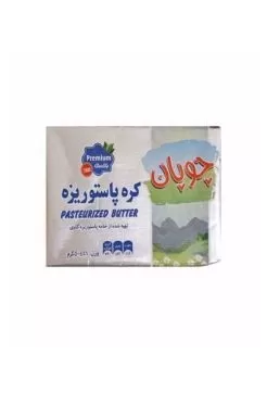 تصویر کره چوپان 50 گرمی