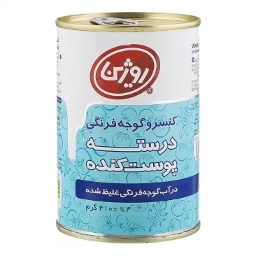 تصویر کنسرو گوجه فرنگی درسته پوست کنده روژین 410 گرمی