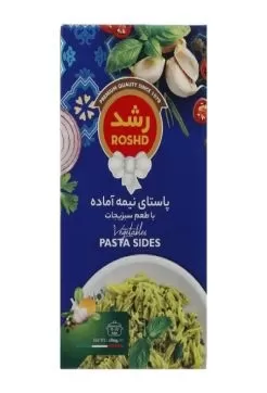 تصویر پاستا سبزیجات رشد 180گرمی