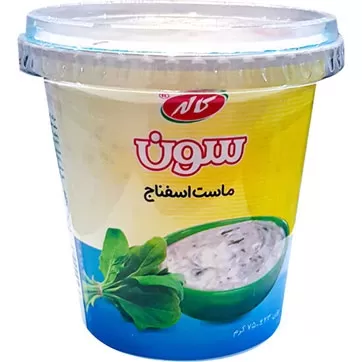 تصویر ماست اسفناج کاله 750 گرمی
