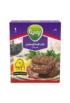 تصویر پمینا کباب لقمه گوسفندی 450 گرم
