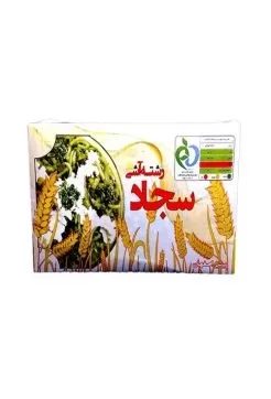 تصویر رشته آش سجاد 600 گرم