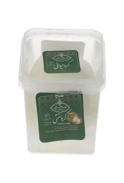 تصویر کره سنتی در آب نمک صباح 250 گرمی