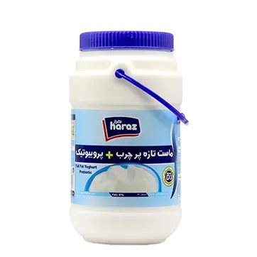تصویر ماست تازه پرچرب پروبیوتیک و غنی شده هراز 1800 گرمی