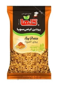 تصویر سویا گلها سلفونی 800 گرمی
