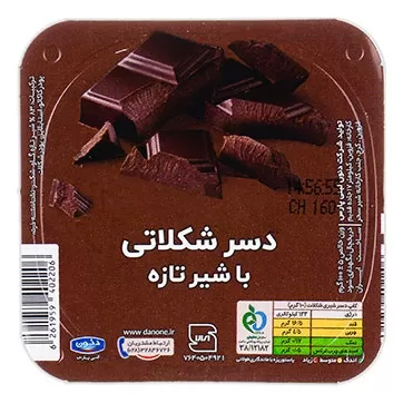 تصویر دسر شکلات دنت 100 گرمی
