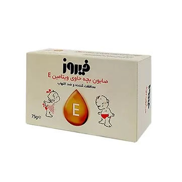 تصویر صابون کودک ویتامینه فیروز 75 گرمی
