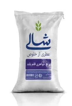 تصویر شالی برنج ایرانی خوشبخت 10 کیلو