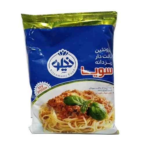 تصویر سویا نیلو مهر 180 گرمی