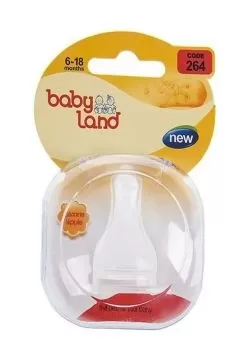 تصویر سر شیشه کلاسیک فندقی سایز 2 قاب کریستالی بیبی لند