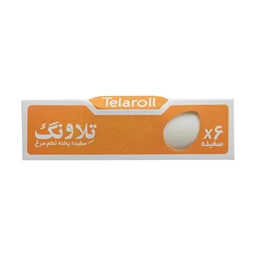 تصویر سفیده پخته تخم مرغ تلاونگ 200 گرمی
