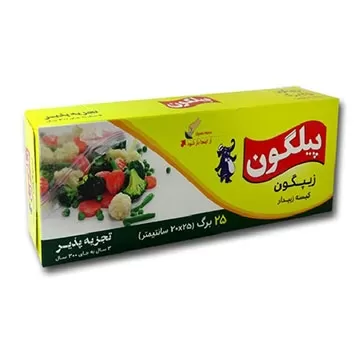 تصویر کیسه فریزر سایز 20 در 25 زیپ دار پیلگون 25 عددی