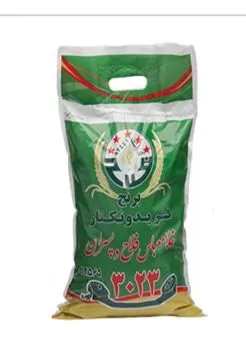تصویر برنج ایرانی دوبار کشت سبز فلاح 10 کیلوگرمی