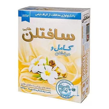 تصویر پودر ماشین لباسشویی کامل و درخشان سافتلن 500 گرمی
