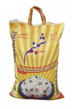 تصویر برنج پاکستانی سوپرباسماتی شبنم 10کیلوگرمی