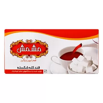 تصویر قند شکسته مشمش 3 کیلوگرمی