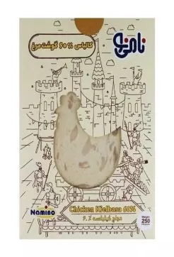 تصویر کالباس مرغ 60% نامی نو 250 گرمی