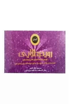 تصویر پودر موبر طلایی رویدر 75 گرمی