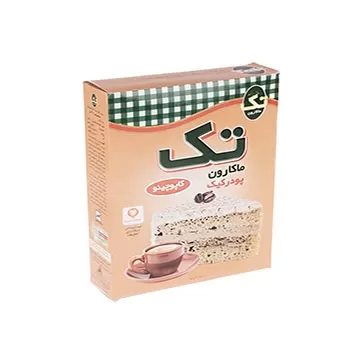 تصویر پودر کیک کاپوچینو تک ماکارون 500 گرمی
