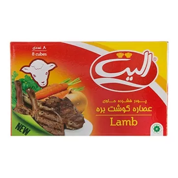 تصویر عصاره گوشت بره الیت 8 عددی