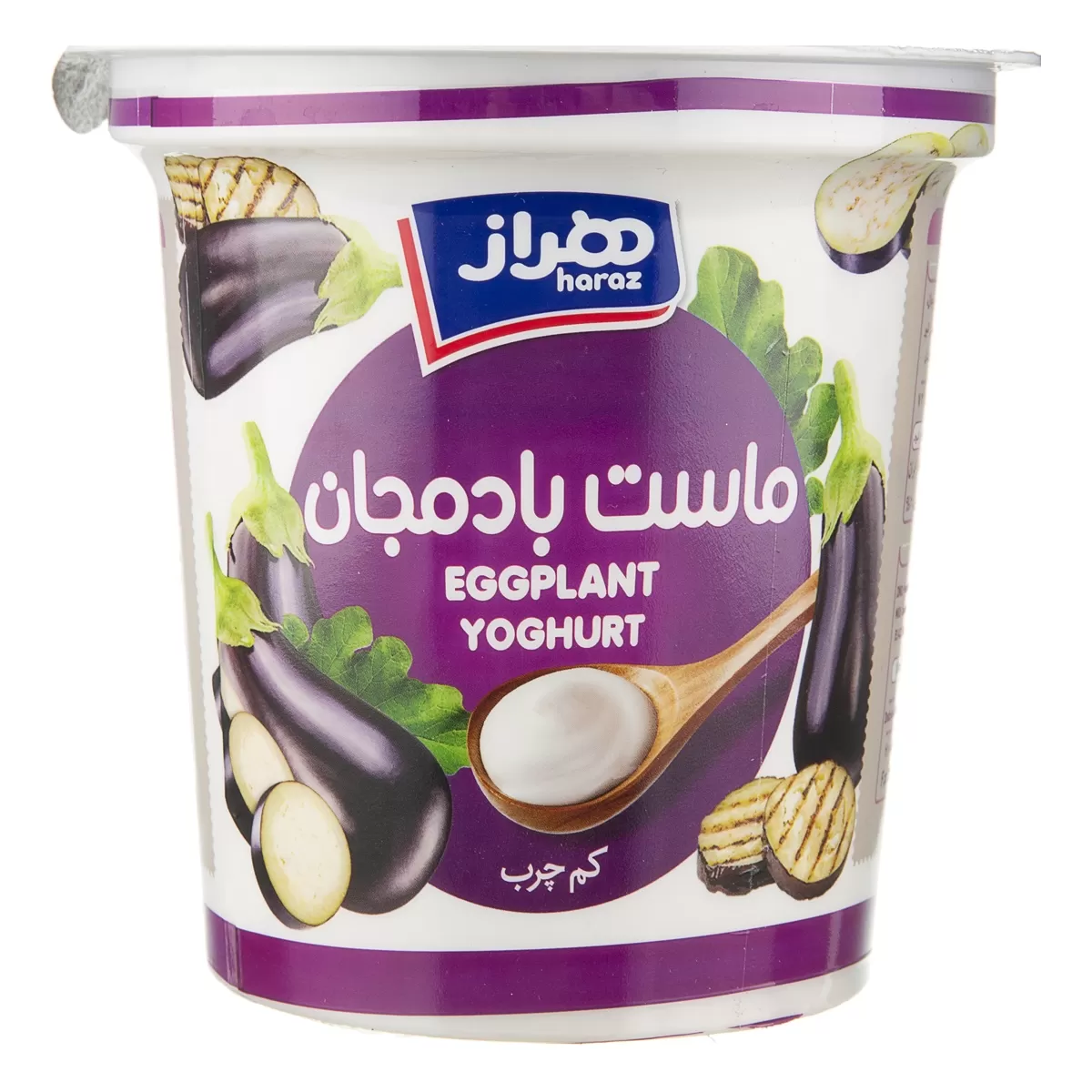 تصویر ماست چکیده بادمجان دودی هراز 750 گرمی