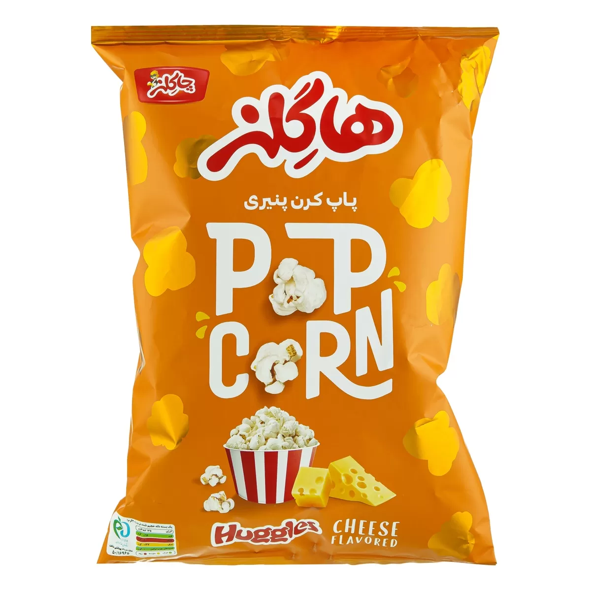 تصویر پاپ کرن پنیری چاکلز 45 گرمی