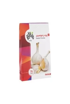 تصویر پودر موسیر پالیز 75 گرمی
