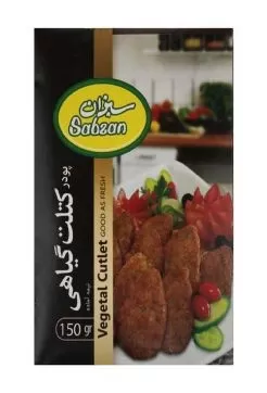 تصویر کتلت گیاهی سبزان جعبه 150گرمی