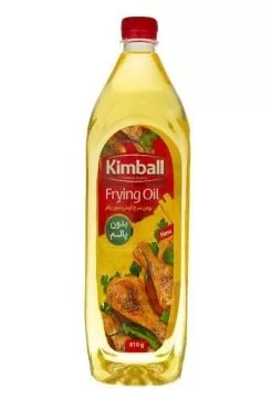 تصویر روغن سرخ کردنی کیمبال 810 گرمی