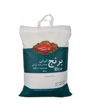 تصویر برنج ایرانی گلستان 10 کیلوگرمی