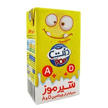 تصویر شیر موز غنی شده با ویتامین A,D دنت 125 میلی لیتری