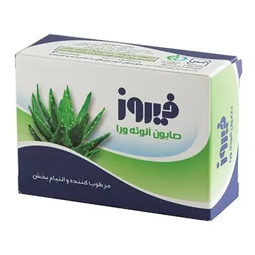 تصویر صابون آلوئه ورا فیروز 120 گرمی