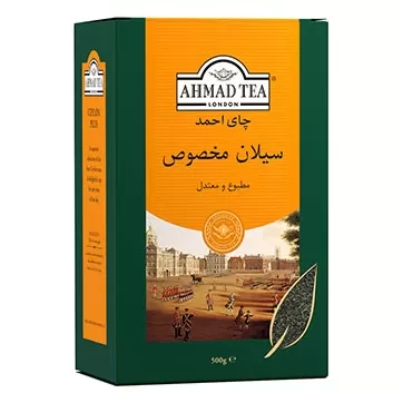 تصویر چای سیلان مخصوص احمد 500 گرمی
