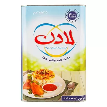 تصویر روغن نیمه جامد خوراکی امگا لادن 5 کیلوگرمی
