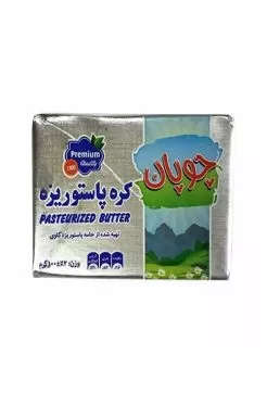 تصویر کره چوپان 100 گرمی