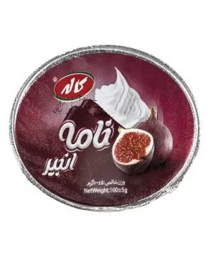 تصویر خامه انجیر کاله 100 گرمی