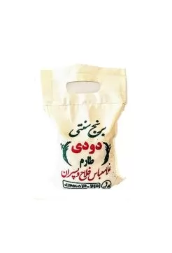 تصویر برنج ایرانی دودی طارم فلاح 1 کیلو