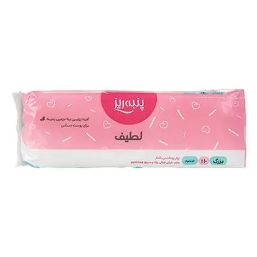 تصویر نوار بهداشتی بالدار بزرگ لطیف پنبه ریز