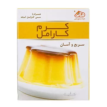 تصویر پودر کرم کارامل دراژه 50 گرمی