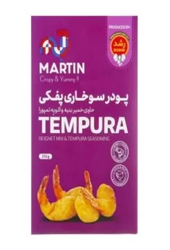 تصویر پودر سوخاری پفکی مارتین 210 گرمی
