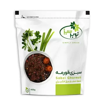 تصویر سبزی خشک قورمه نوبر سبز 400 گرمی